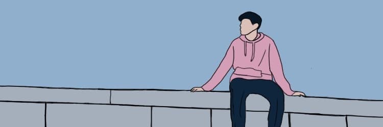 欸冷