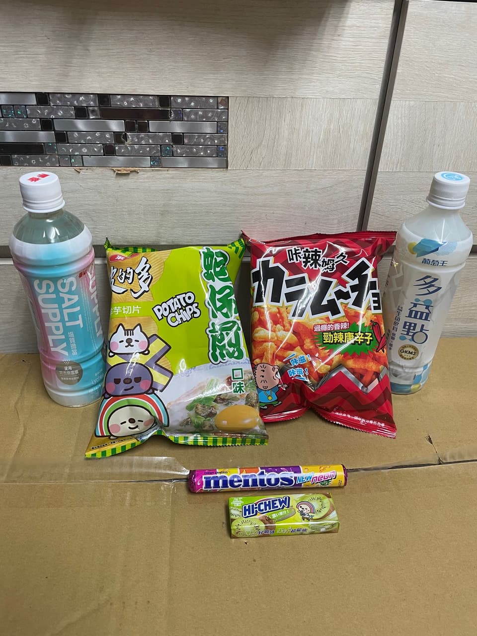 megapx