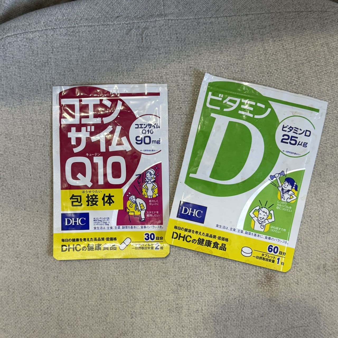 megapx