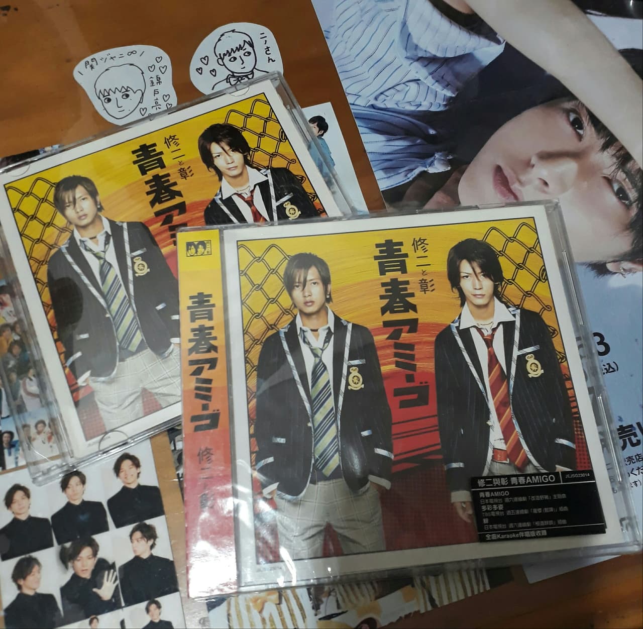 megapx