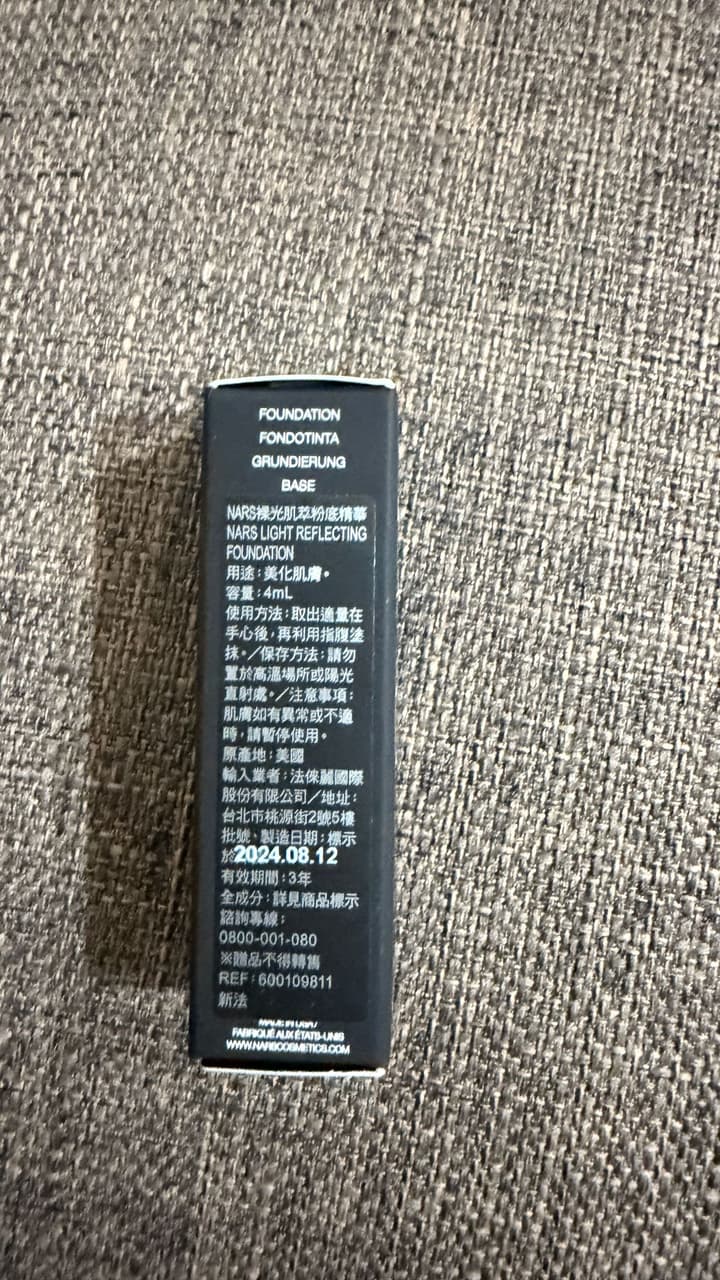 megapx