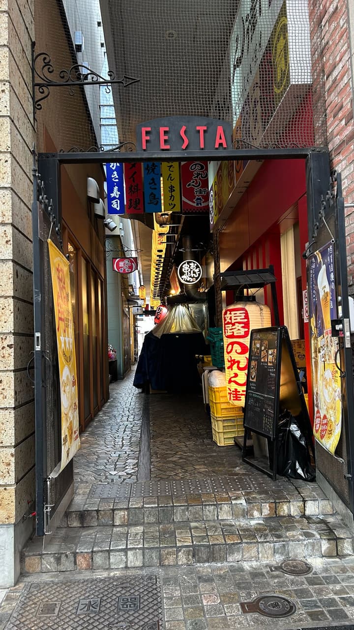 megapx