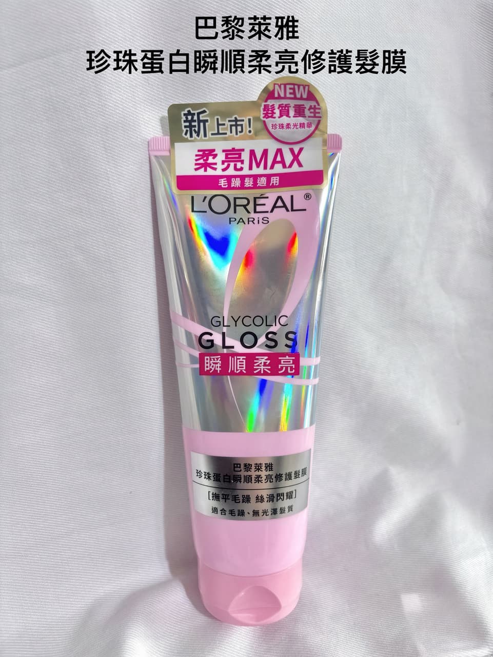megapx