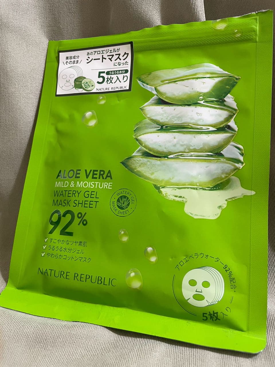 megapx