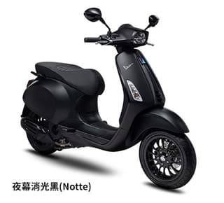 Vespa價錢- 機車板| Dcard