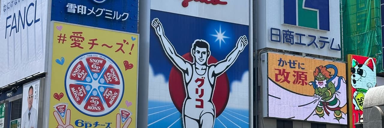 朵啾