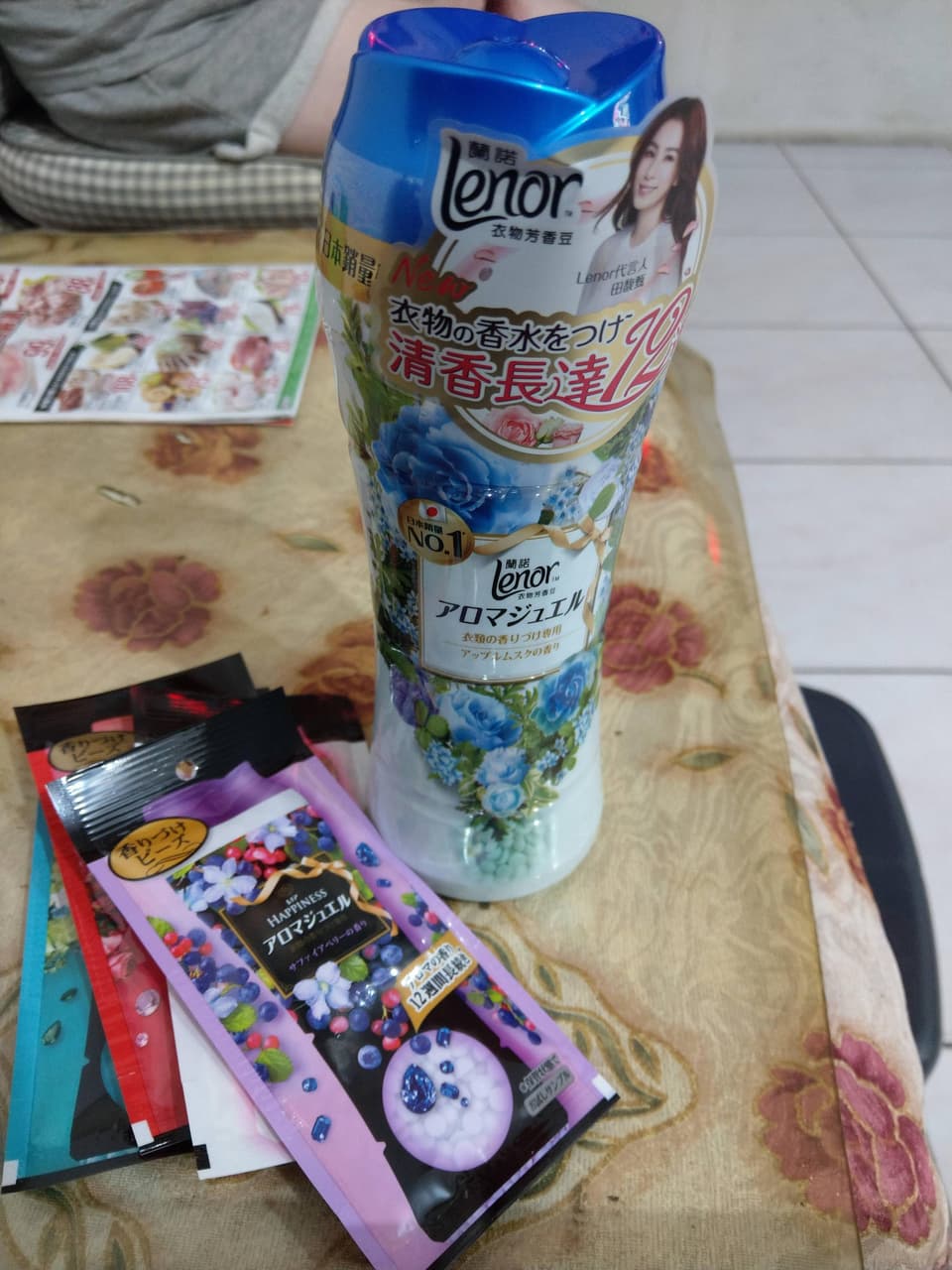 megapx