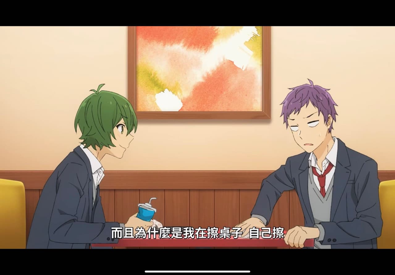 #推薦 堀與宮村的透(˶‾᷄ ⁻̫ ‾᷅˵) - 動漫板 | Dcard