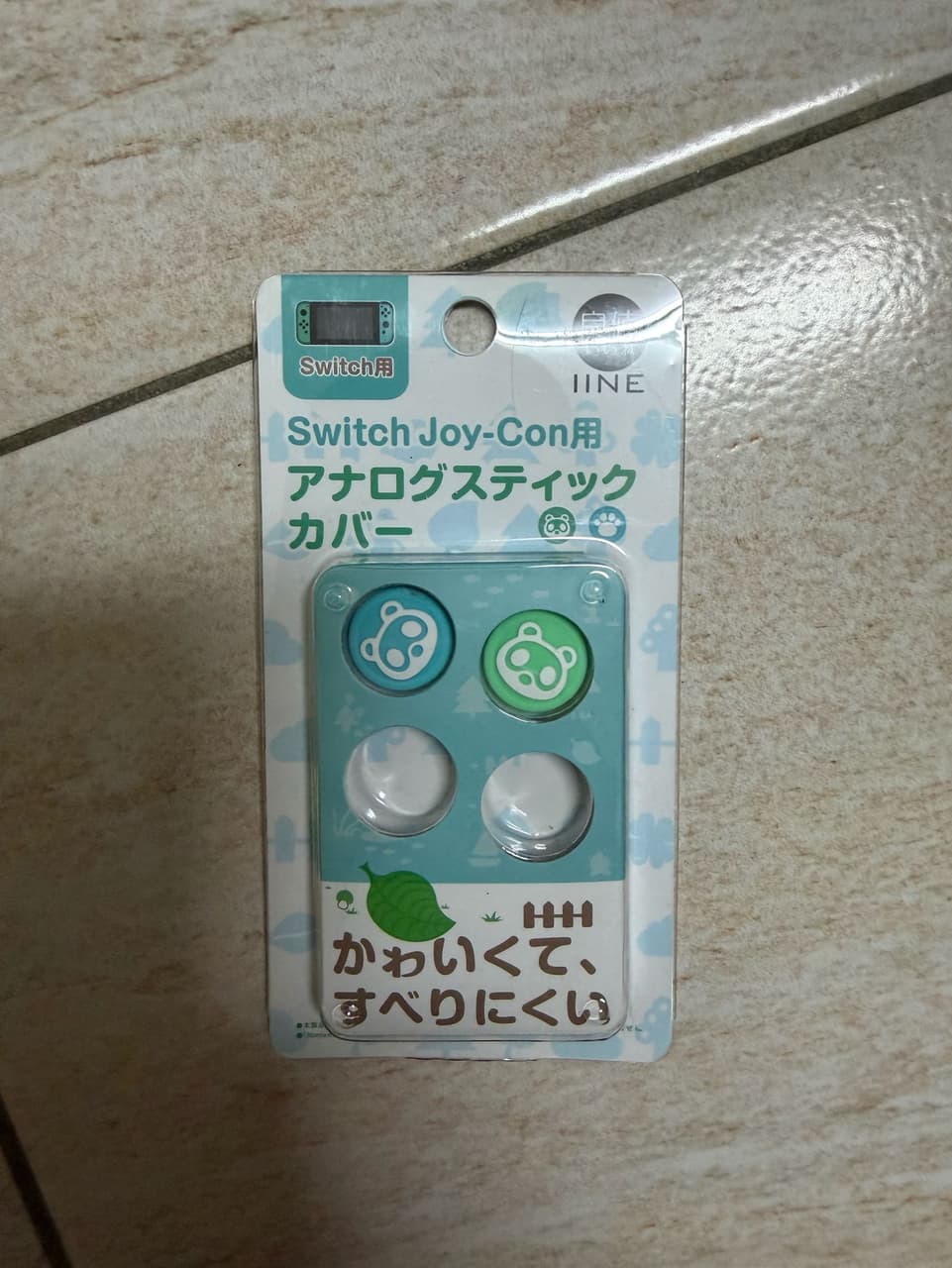 megapx
