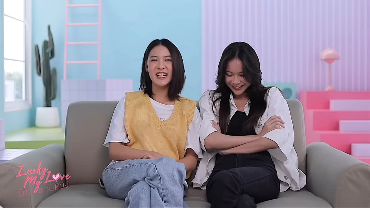 泰國高甜GL劇《Lucky My Love》：浪漫吻戲、演員Q&A、花絮一次看！ - 彩虹板 | Dcard