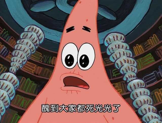 megapx
