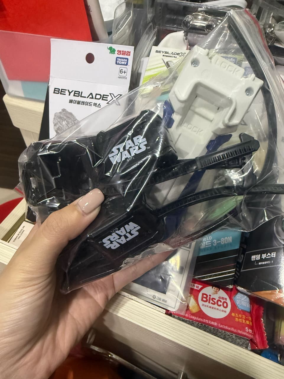 megapx