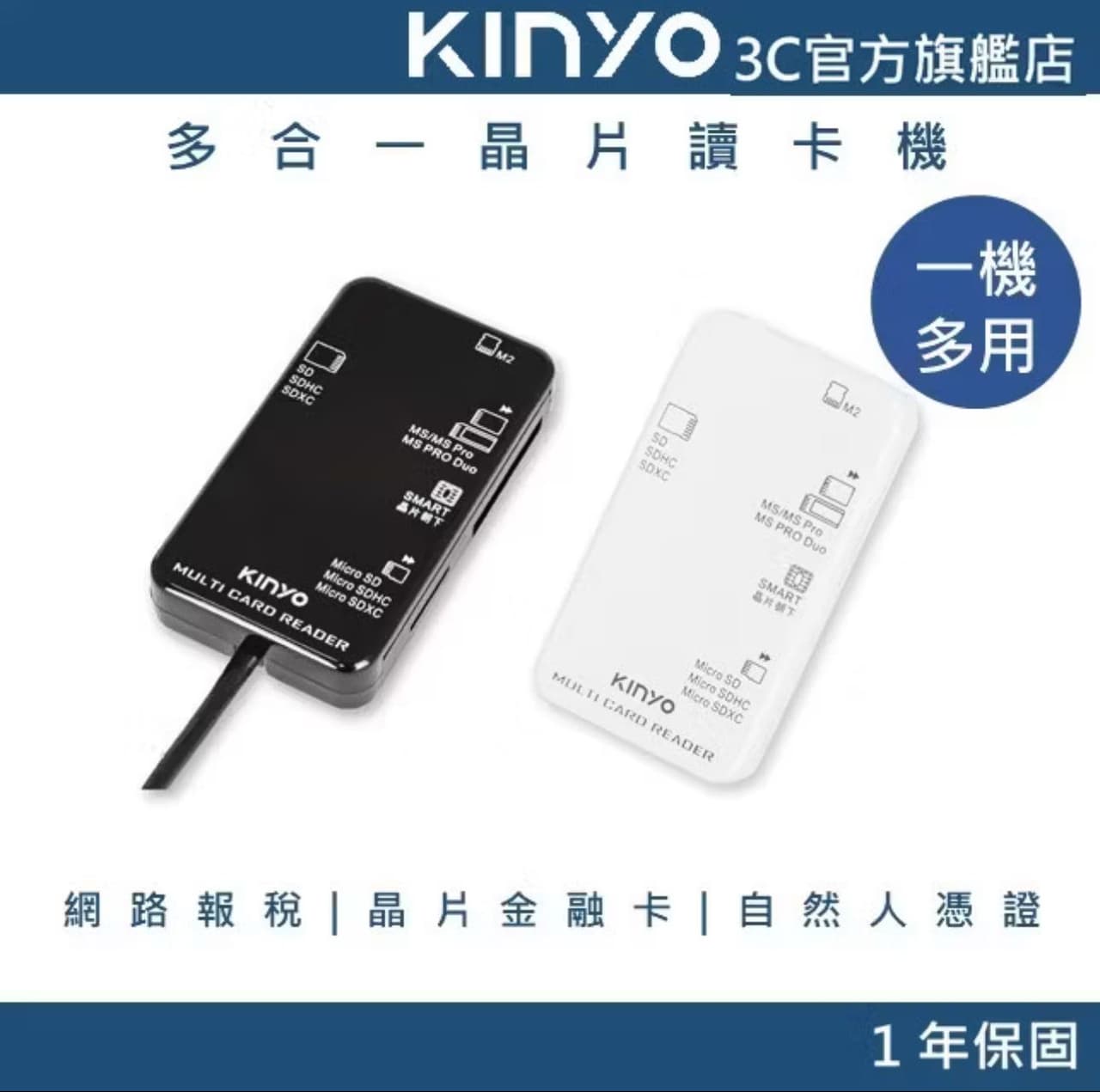 轉帳太多次的精選文章與討論｜Dcard