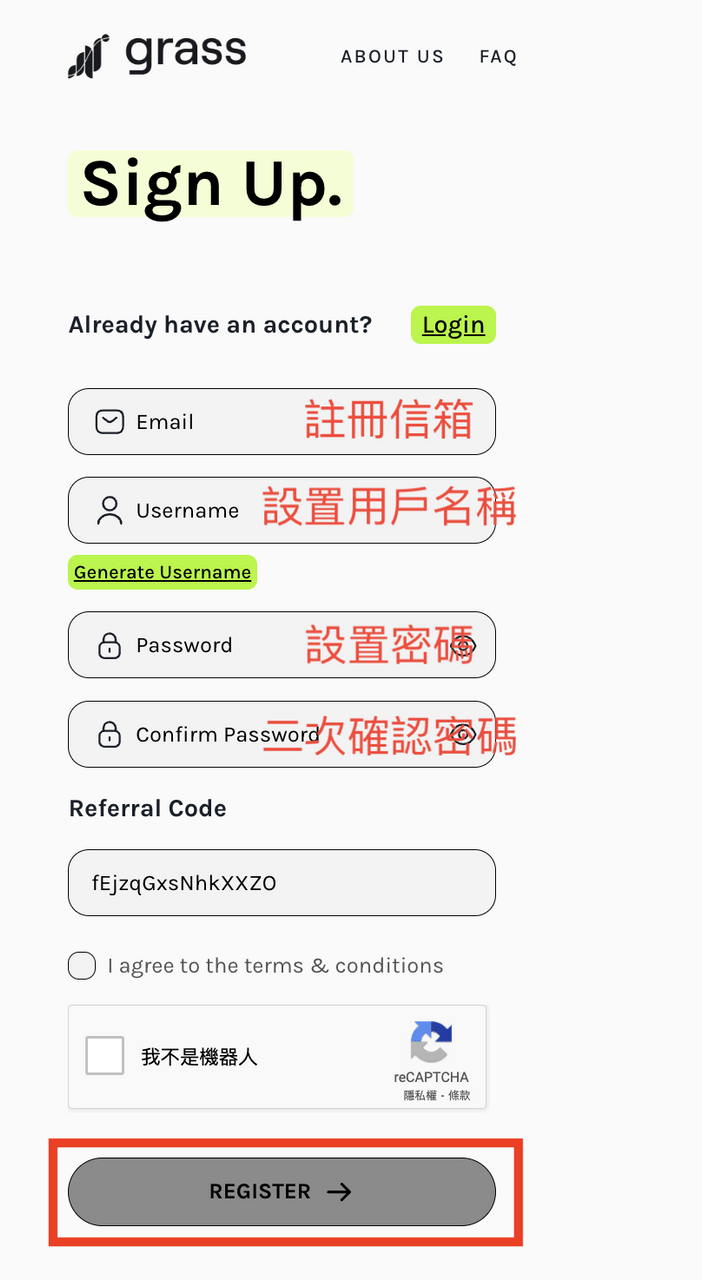分享網路就能賺錢？Grass - 網路分享挖礦項目介紹- 理財板| Dcard