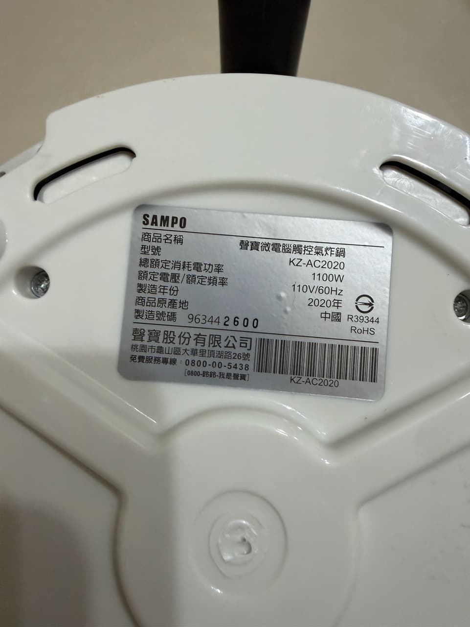 megapx