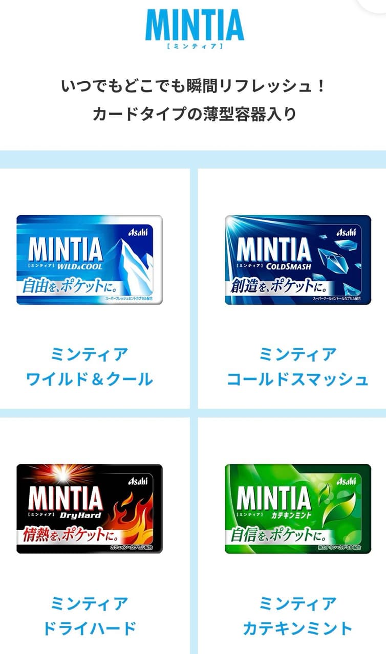 megapx