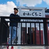 V蛙