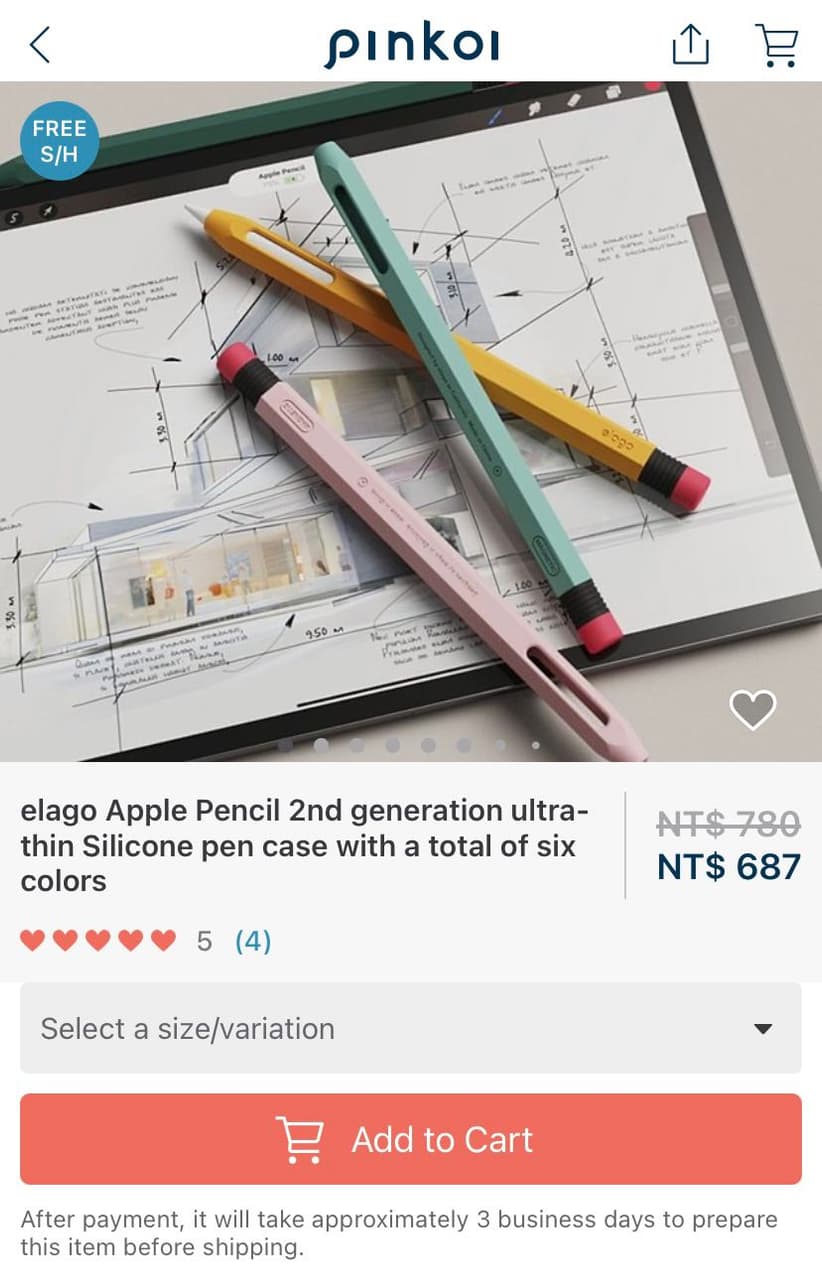 megapx