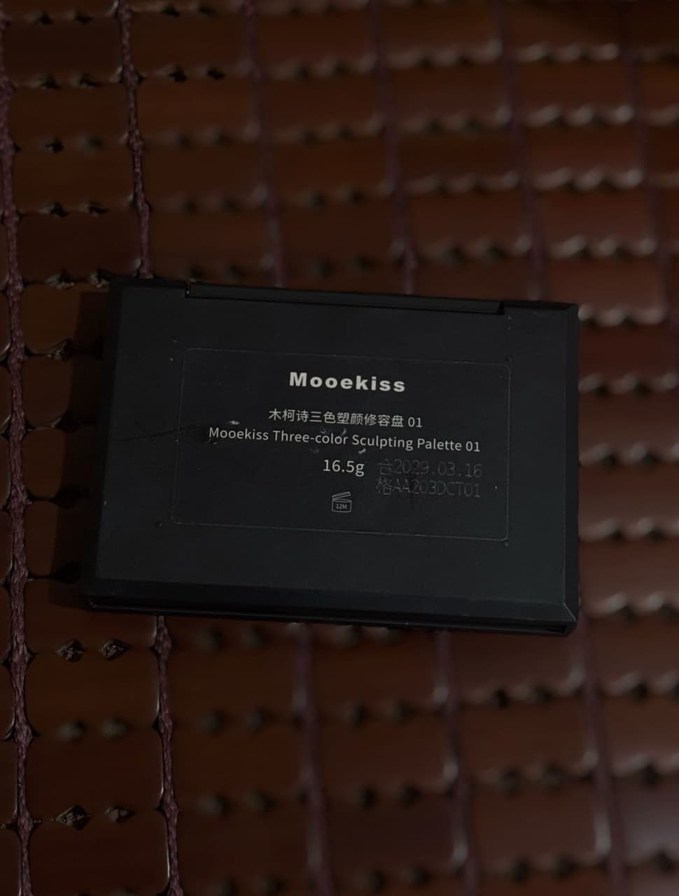 megapx