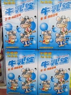 megapx