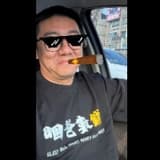 浩呆の國際