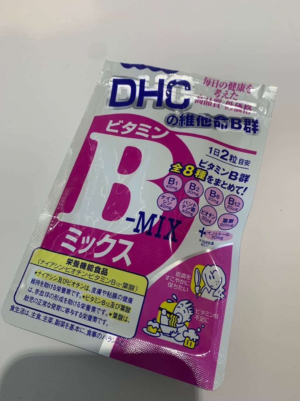 megapx