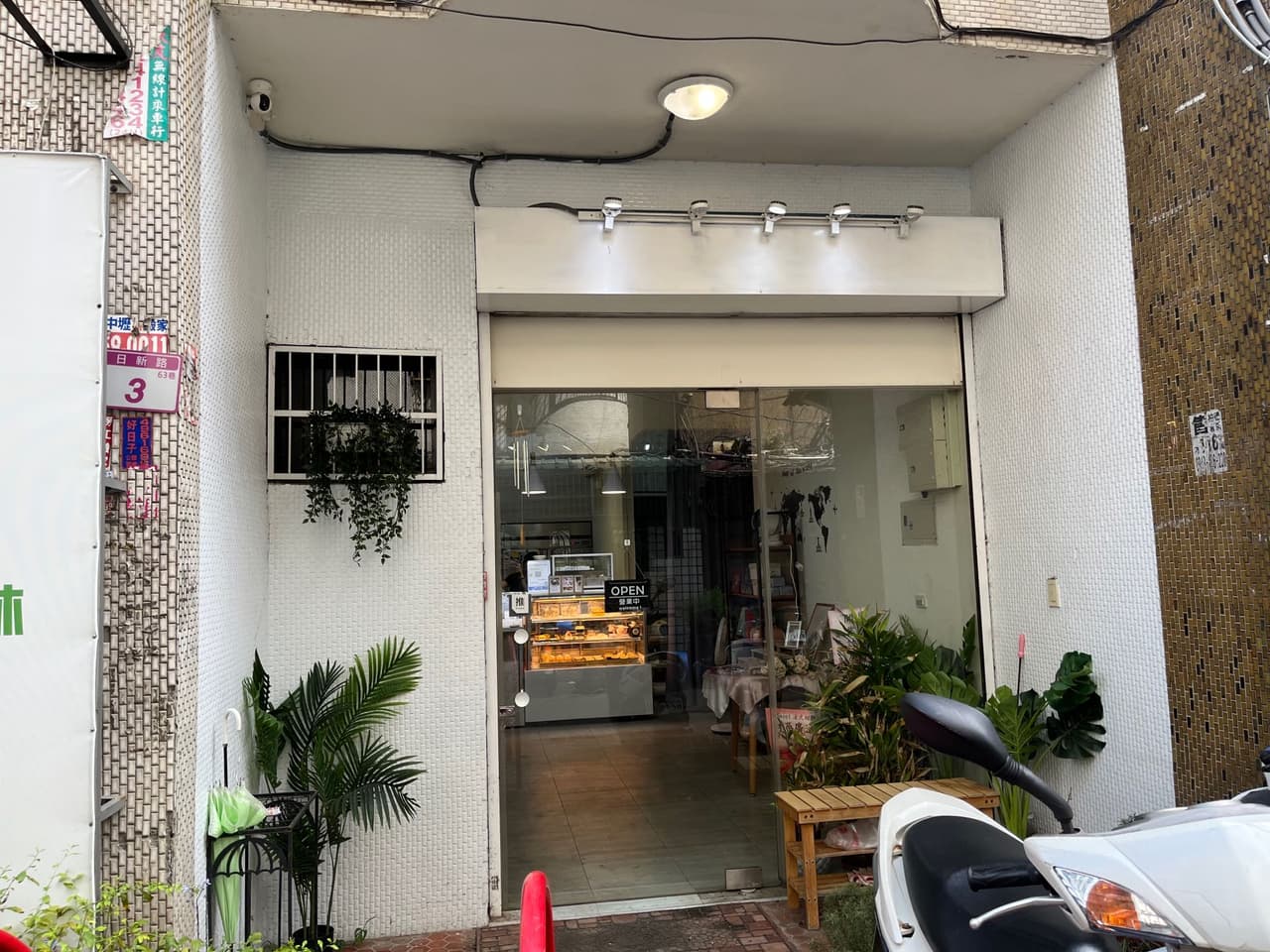 megapx