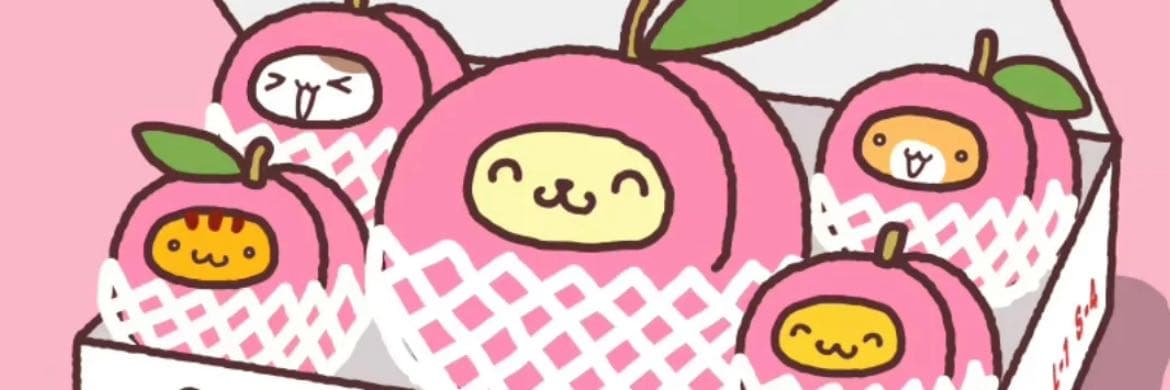 nanami