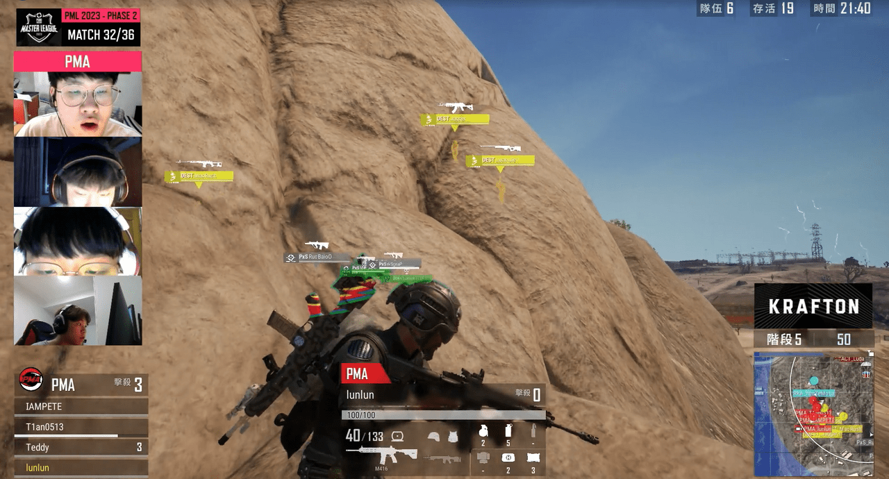 #PUBG #抽獎 PUBG 2023世界冠軍賽在泰國曼谷上演最終戰役🪖Dcard 同步每日更新賽事直播⁉️上線等待吃雞之王的誕生🌟