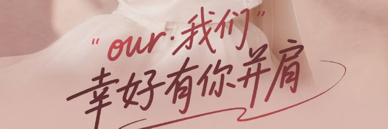 那邊wwww