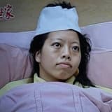 呀煞