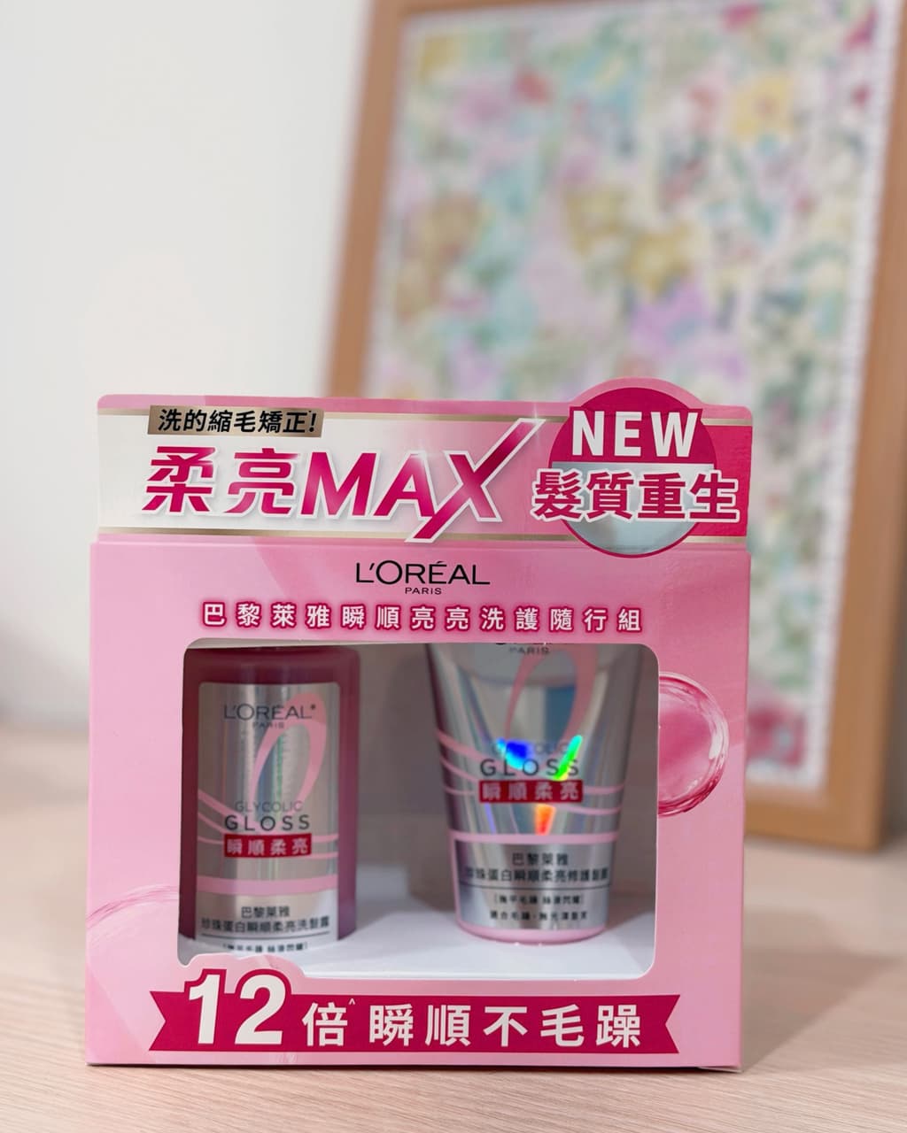 megapx