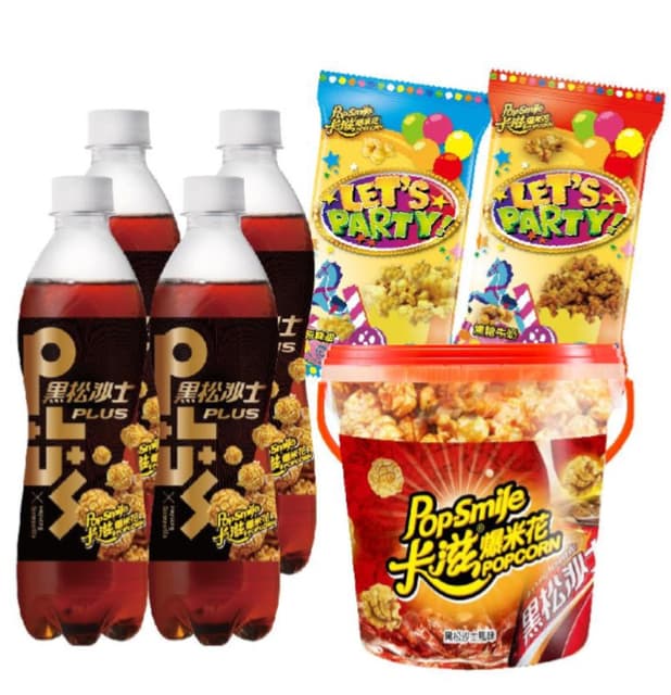 megapx