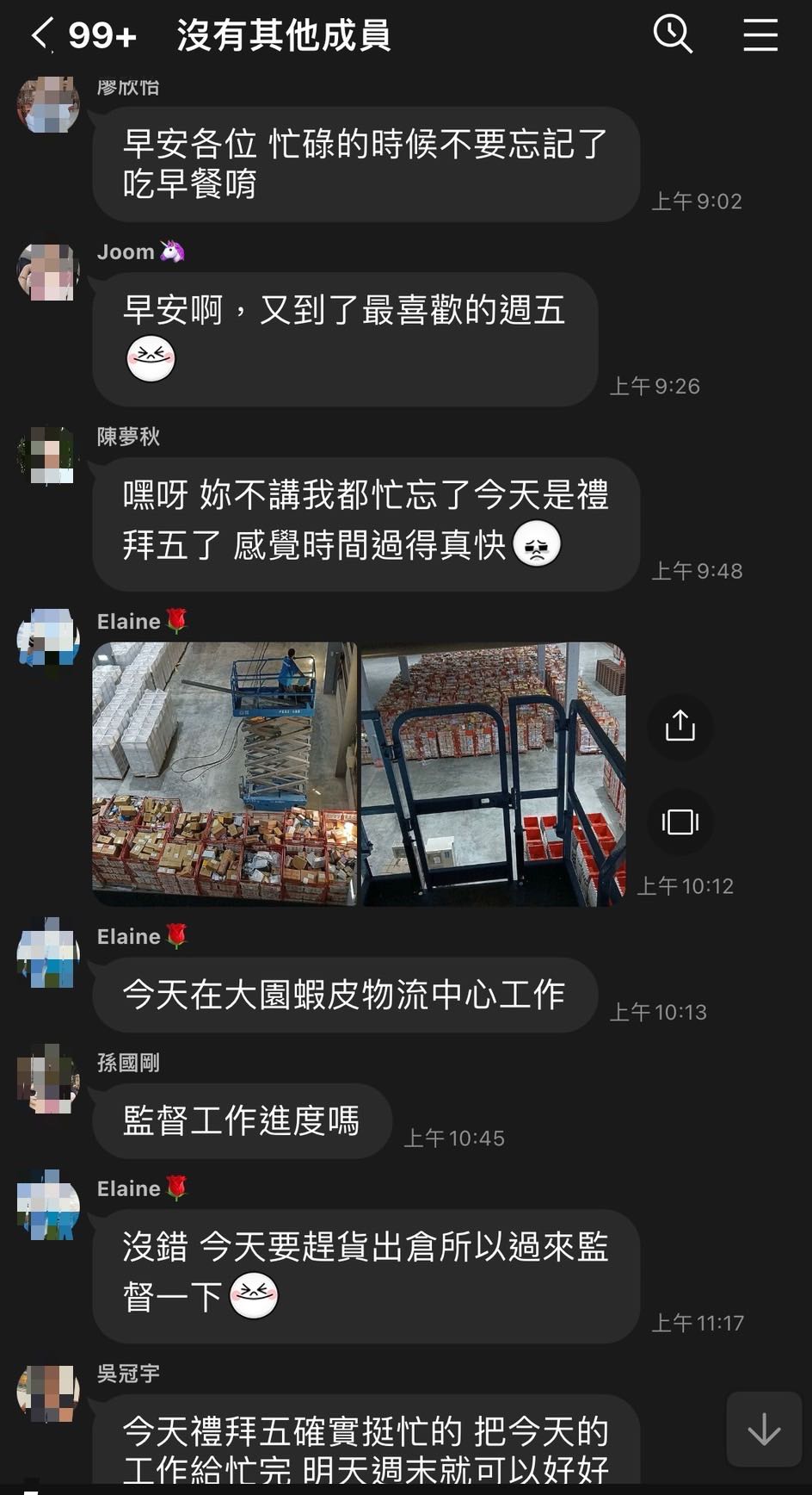 網路詐騙別相信不明律師幫忙追回詐騙損失- 反詐騙板| Dcard