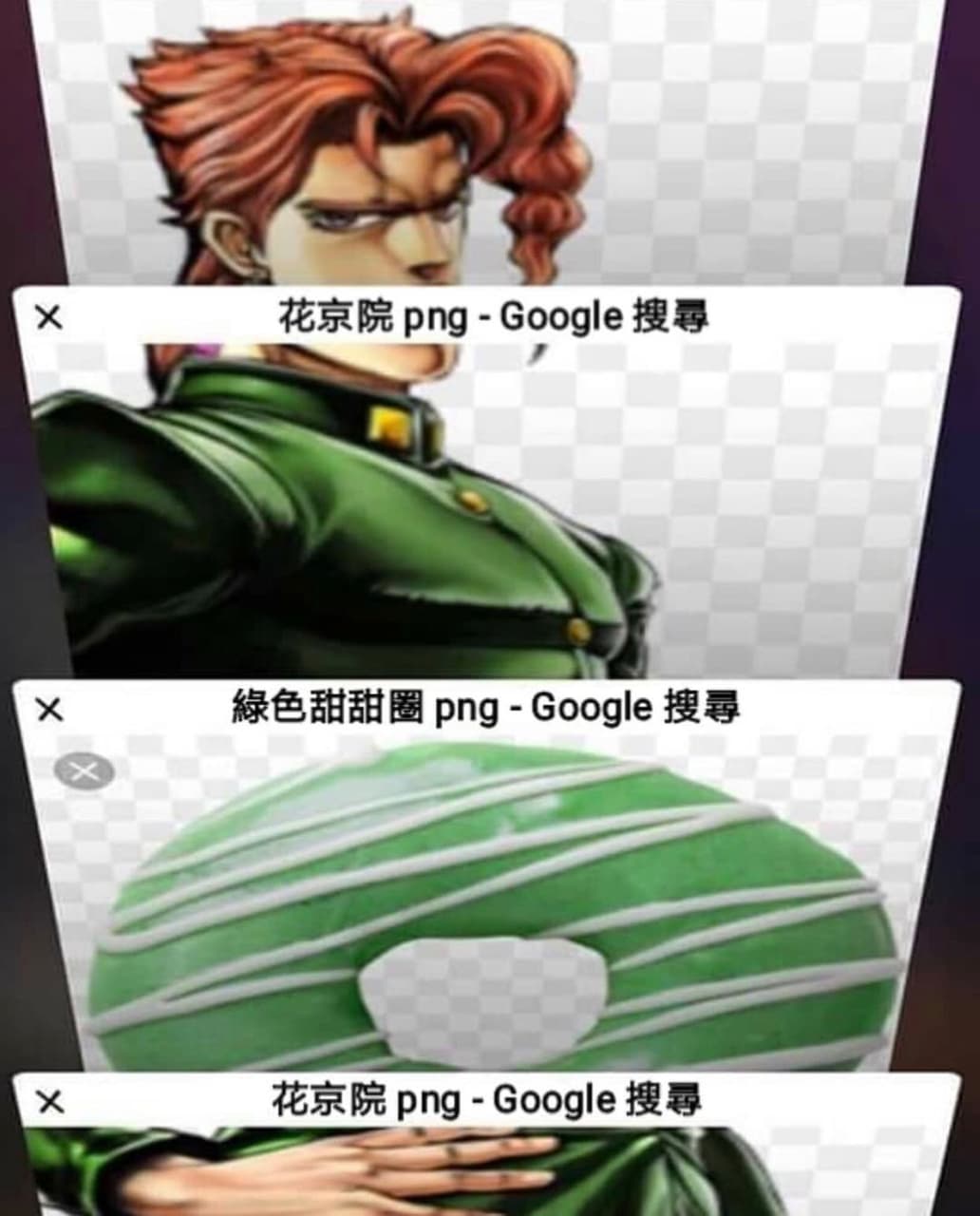 megapx