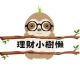 懶人存股xETF投資