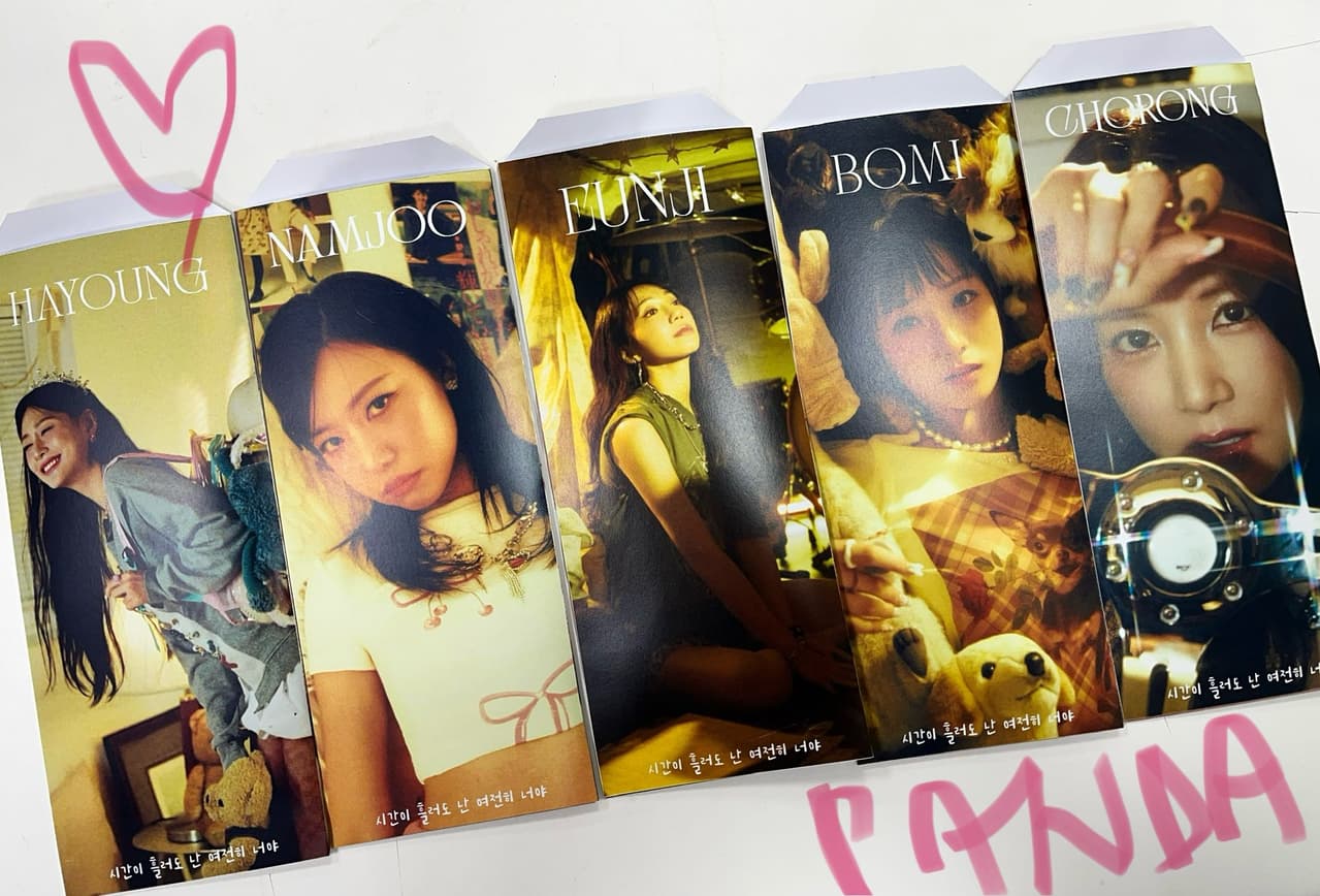 megapx