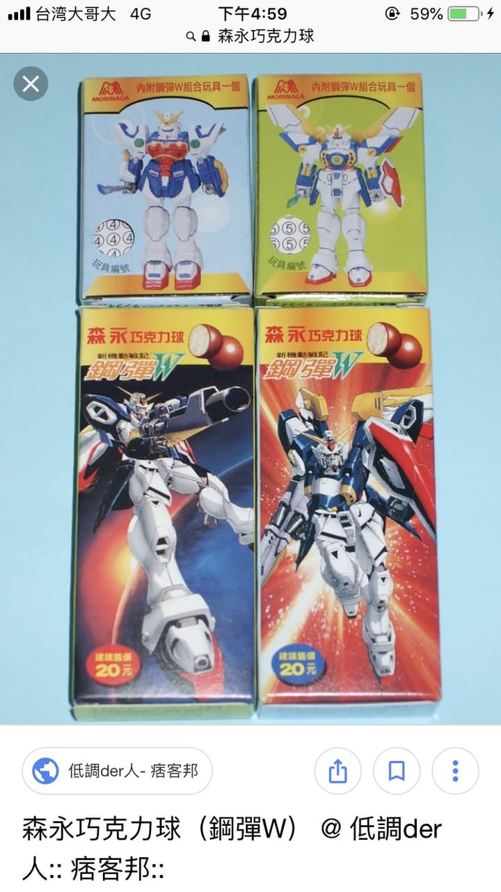 megapx