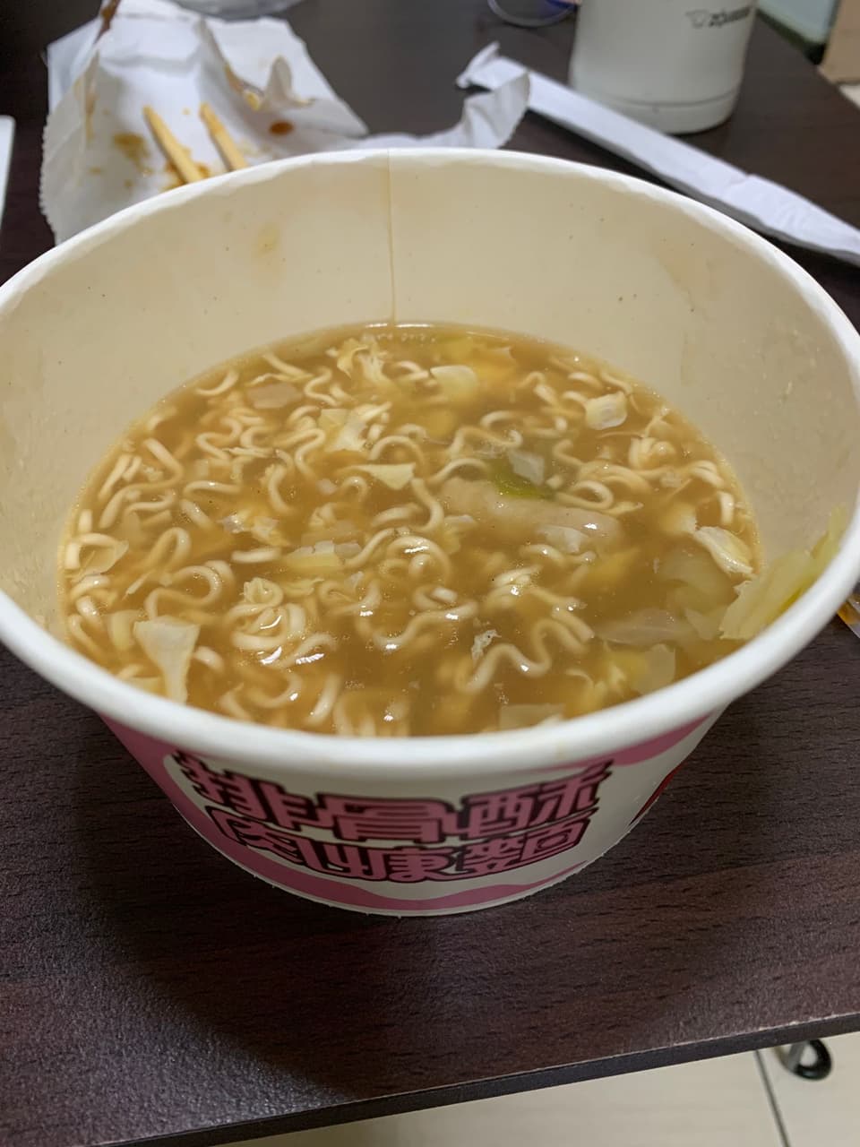 megapx