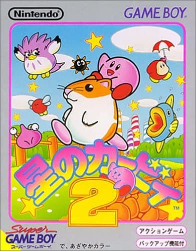 megapx