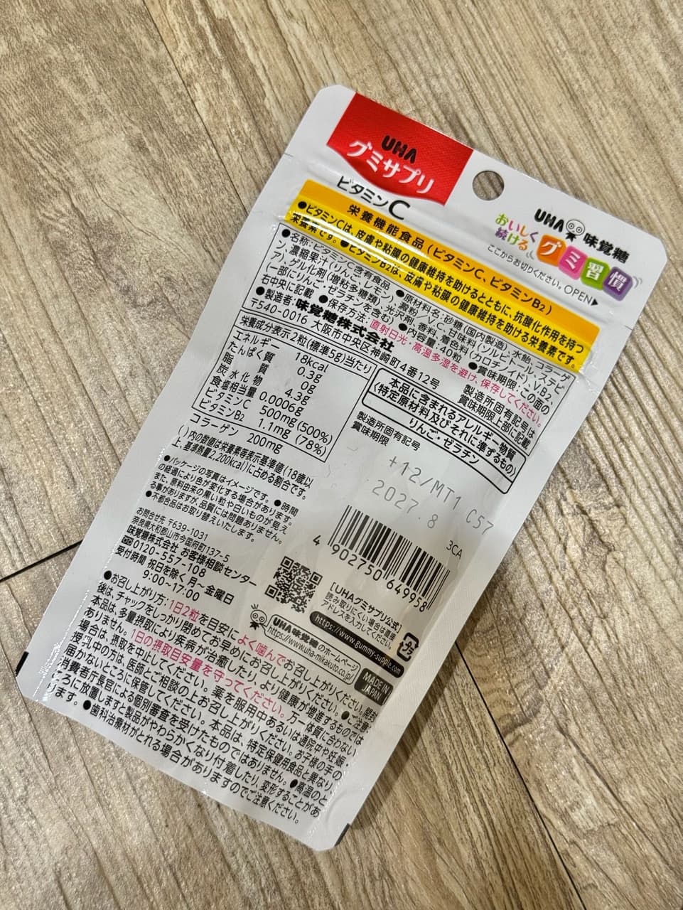 megapx