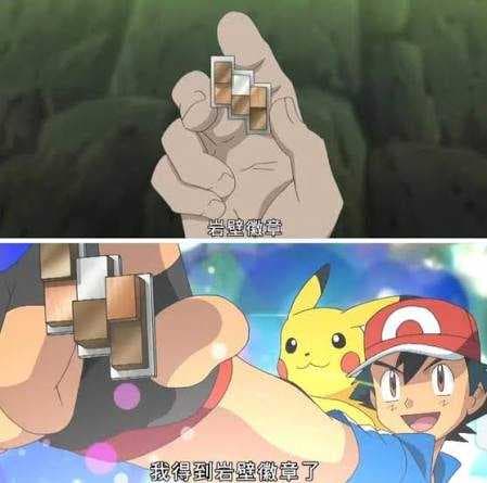 megapx