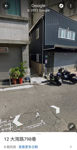 megapx