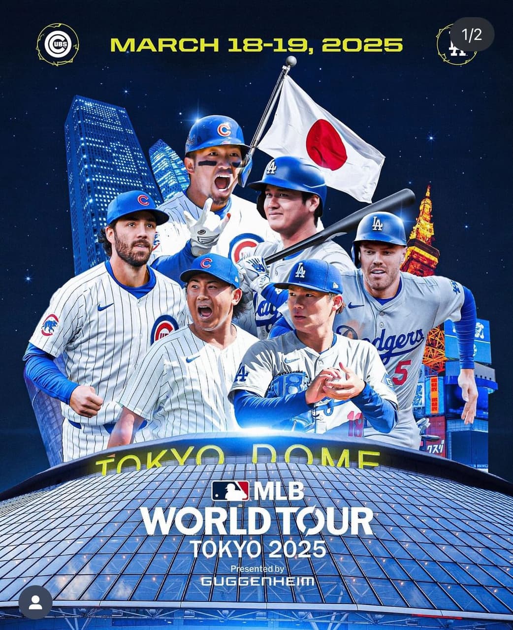 2025 MLB VS MLB Dcard 2025-mlb-vs-mlb-dcard