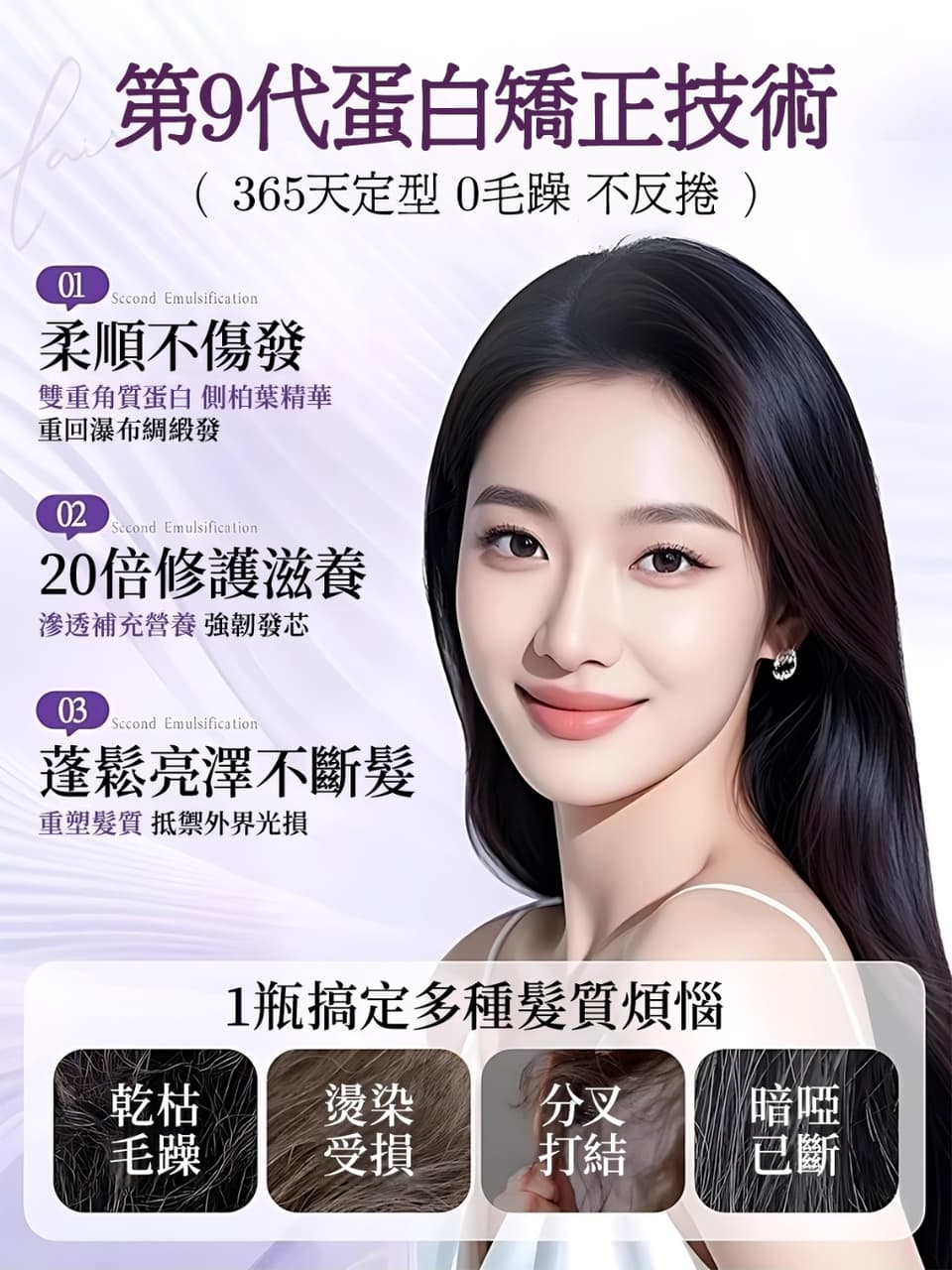 綁頭髮橡皮筋的相關討論與真實心得｜Dcard