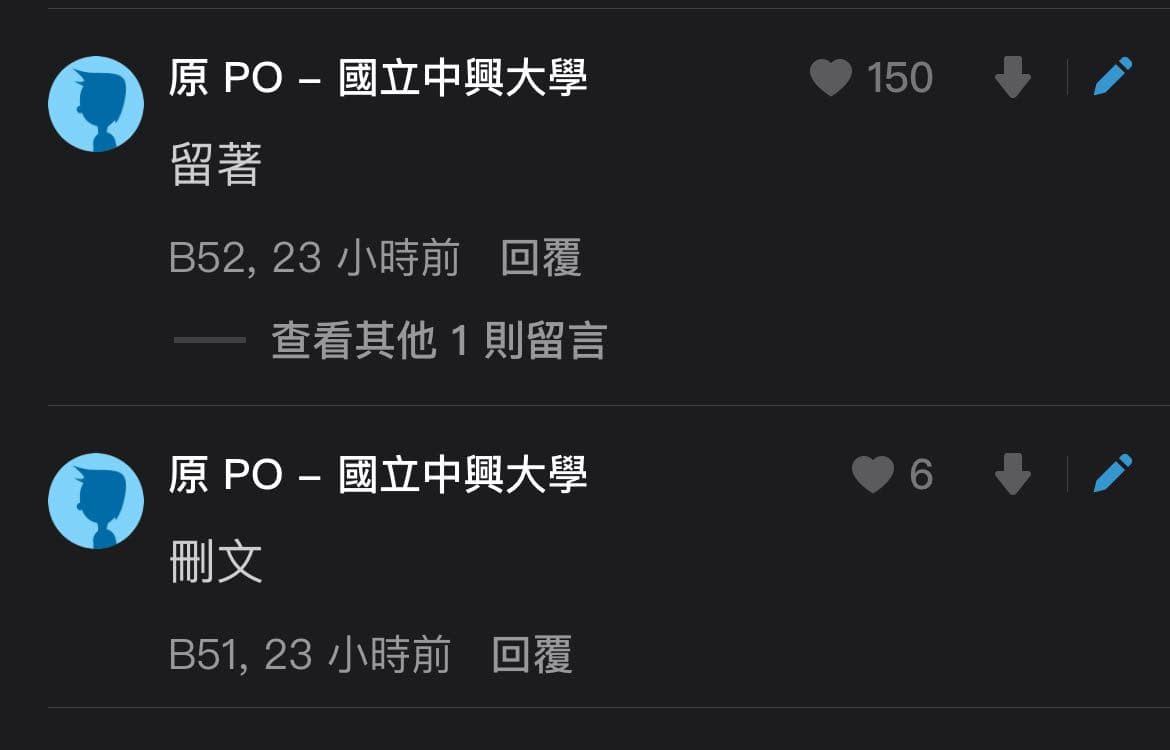 薔薔# 逆風日本淺草寺扮花魁被A錢事件- YouTuber板| Dcard