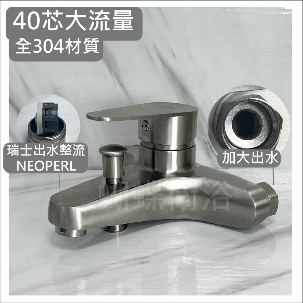 2026沐浴龍頭推薦！Dcard網友激推9款，告別忽冷忽熱、水壓不足的爛澡！ - 葛蕾斯(@glassgirl) | Dcard