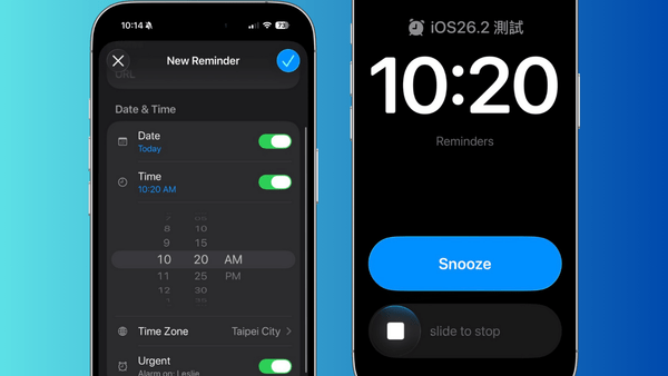 #iPhone iOS 26.2 Beta 更新內容整理 - 3C板 | Dcard