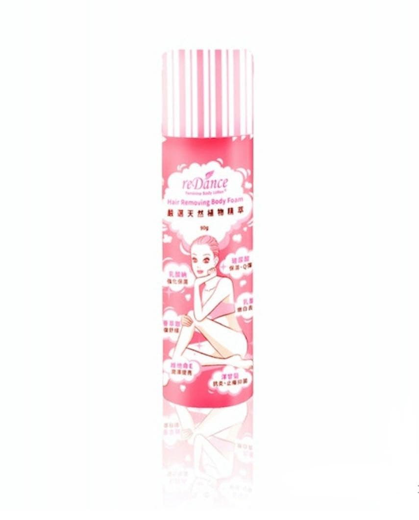 想請問腋下除毛膏(⸝⸝⸝ ⌑⸝⸝⸝) - 女孩板| Dcard