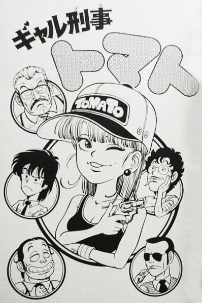 megapx